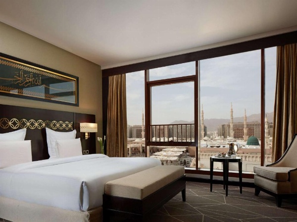 Pullman Zamzam Madina image 134