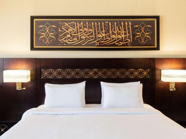 Pullman Zamzam Madina image 85